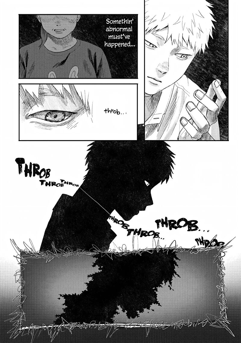 Hikaru Ga Shinda Natsu 23 30