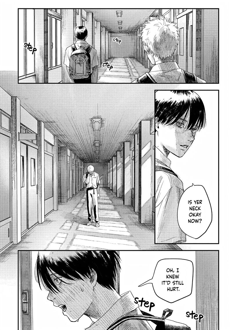Hikaru Ga Shinda Natsu 23 32