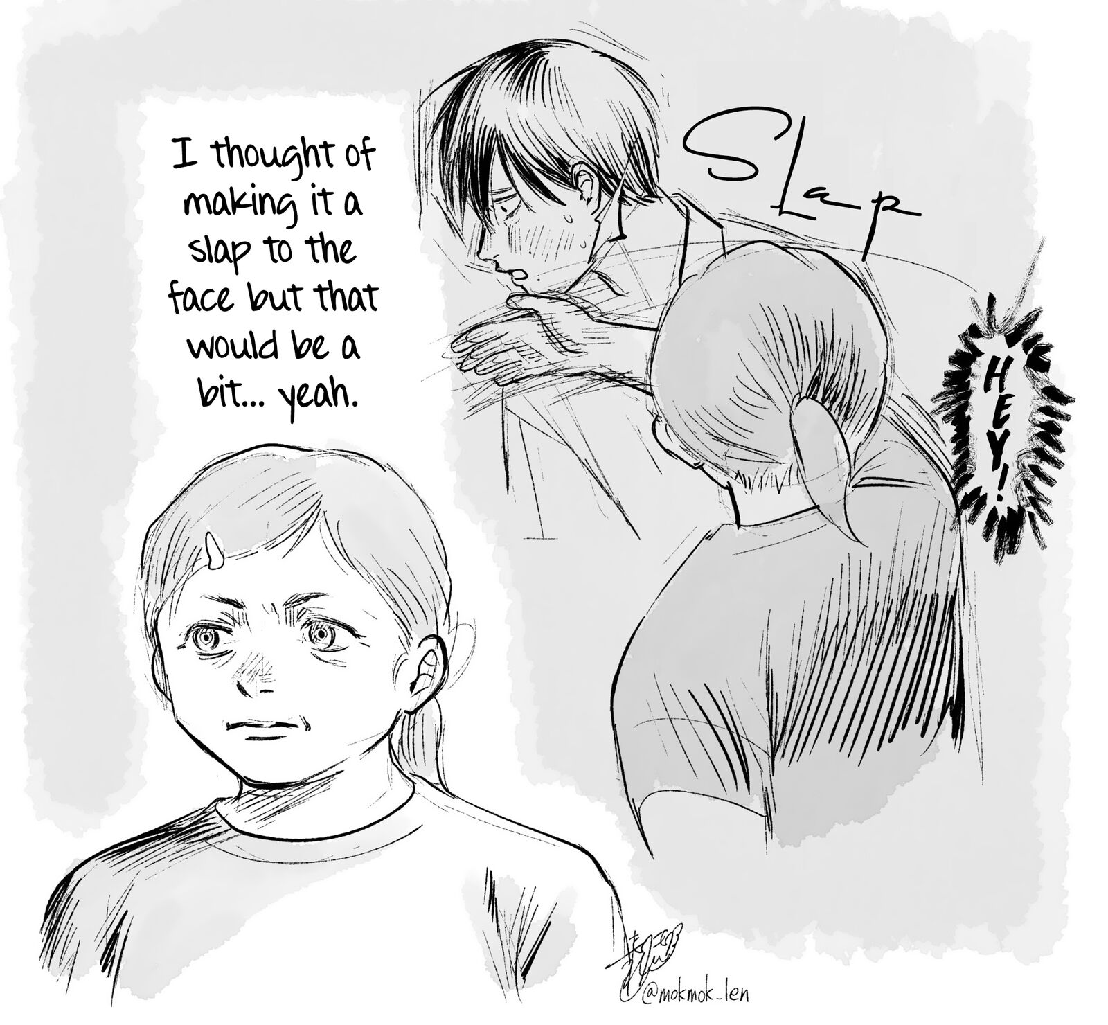 Hikaru Ga Shinda Natsu 23 35