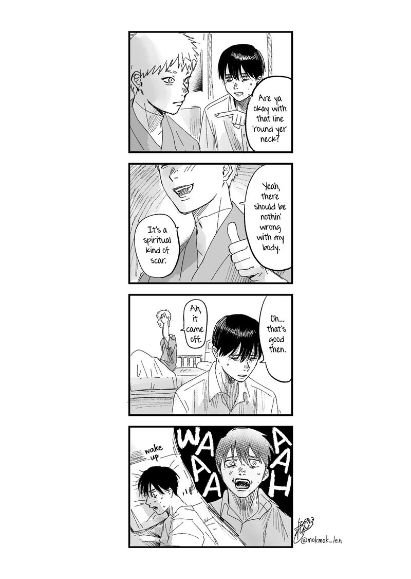 Hikaru Ga Shinda Natsu 23 38