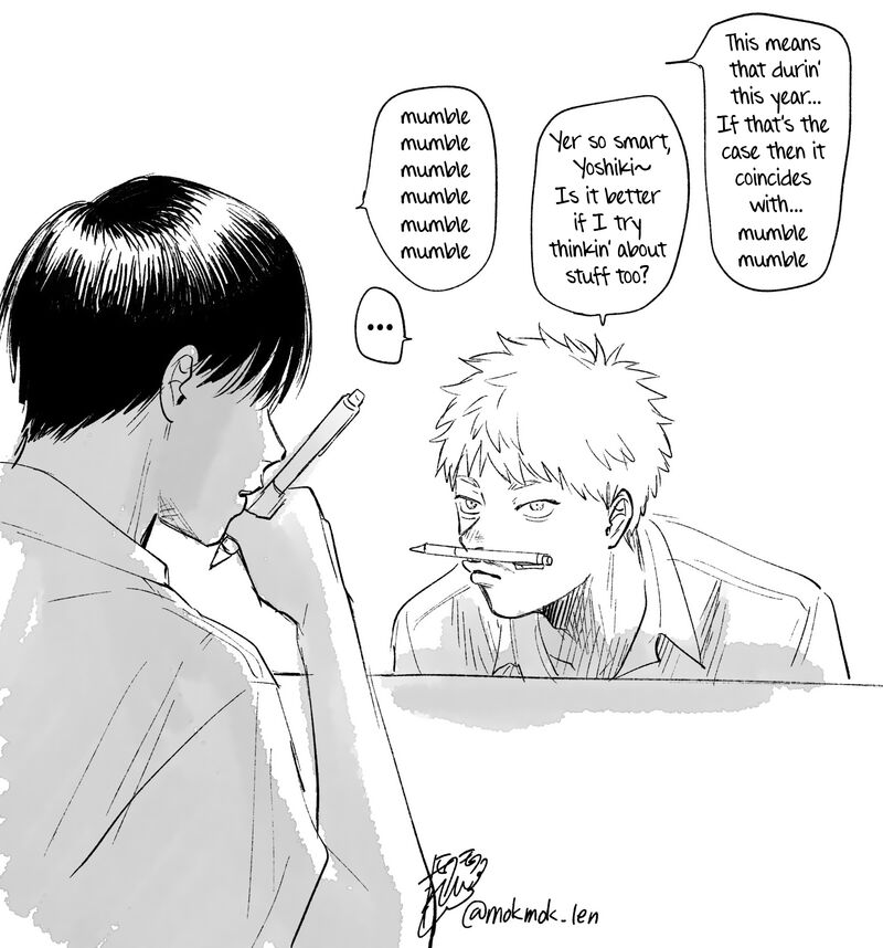 Hikaru Ga Shinda Natsu 23 40