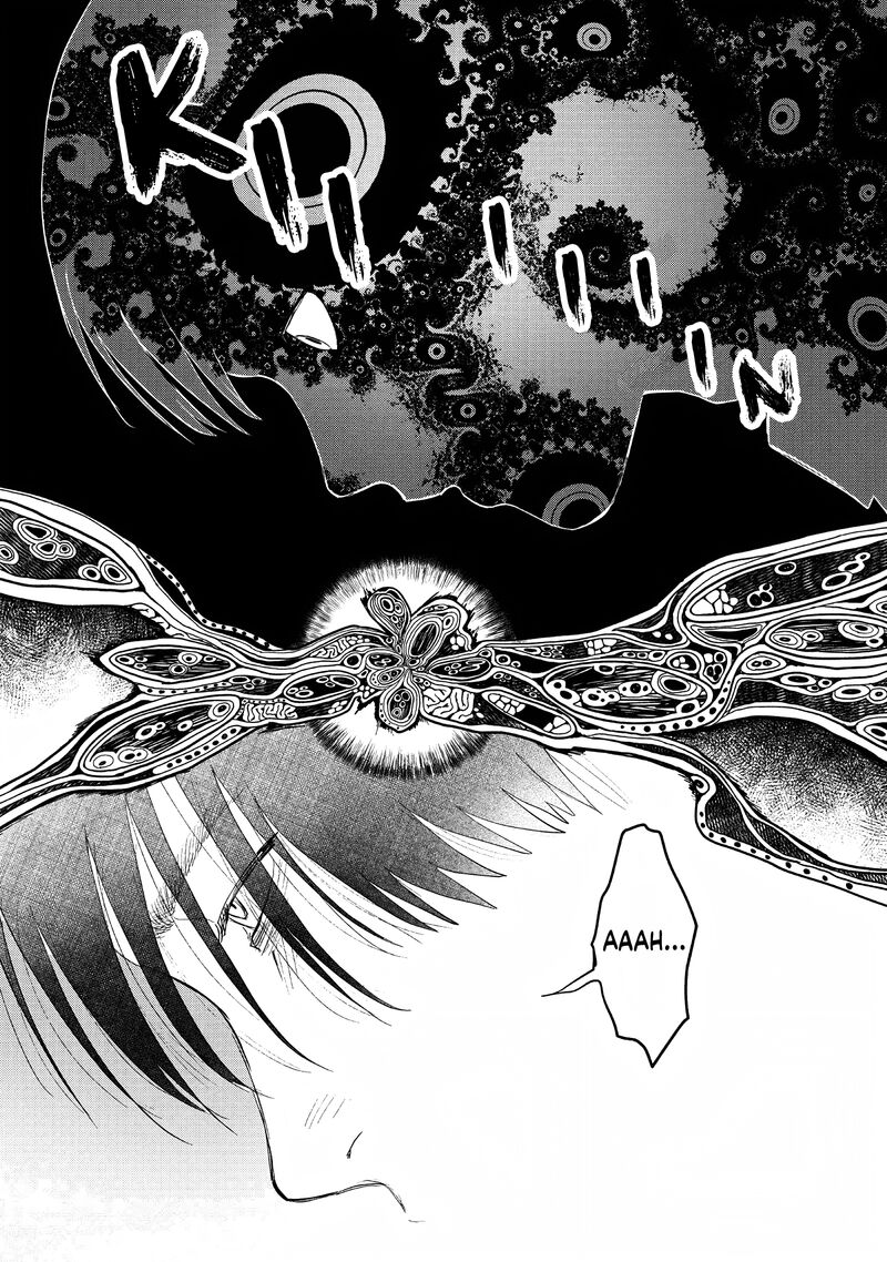Hikaru Ga Shinda Natsu 23 5