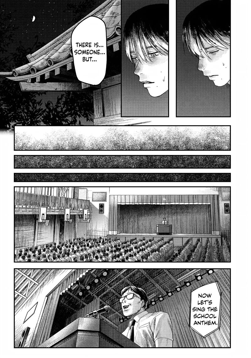 Hikaru Ga Shinda Natsu 24 21