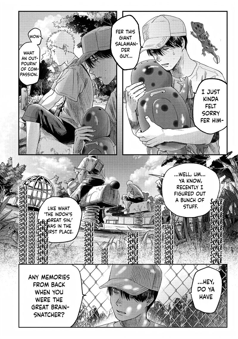 Hikaru Ga Shinda Natsu 26 6