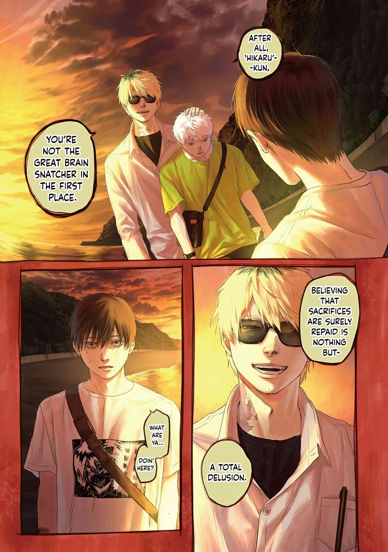 Hikaru Ga Shinda Natsu 27 1
