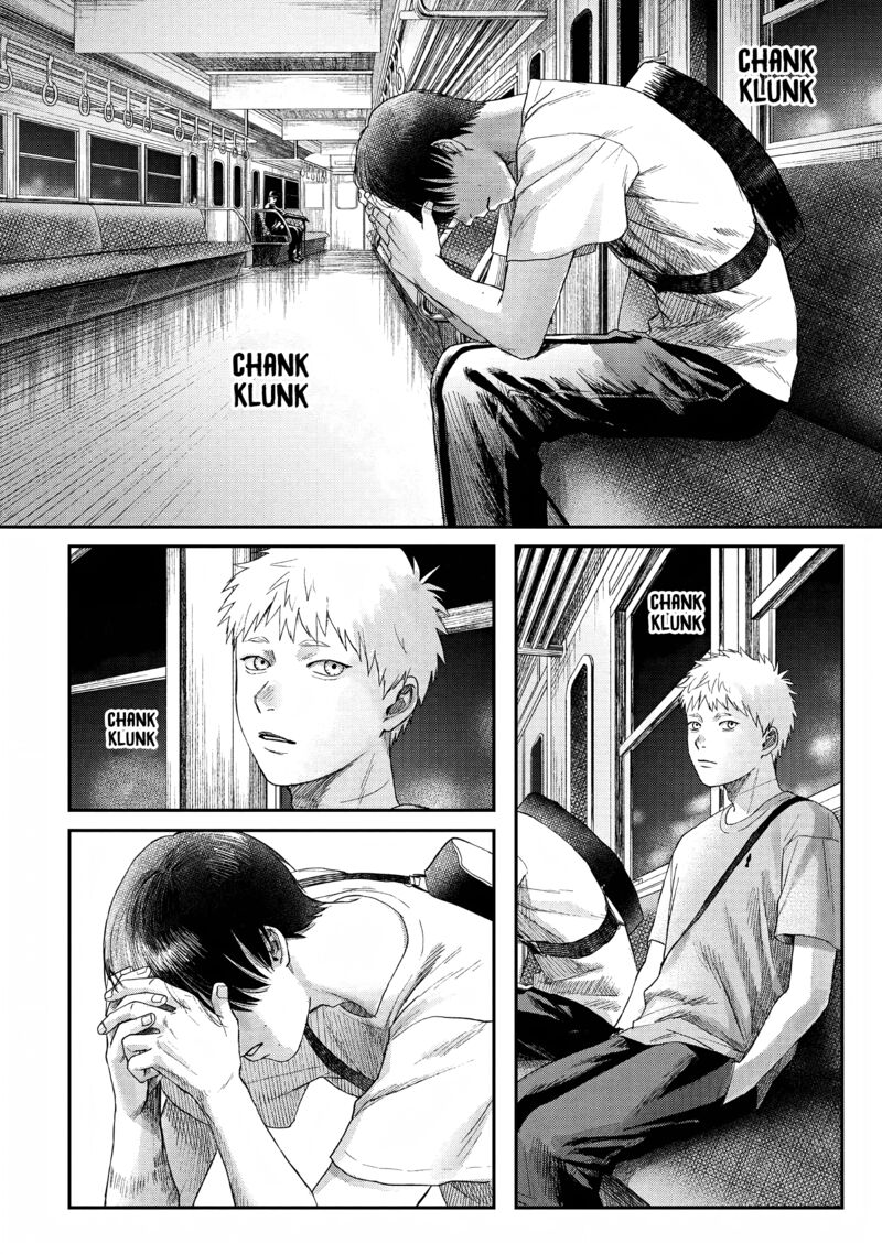 Hikaru Ga Shinda Natsu 27 24