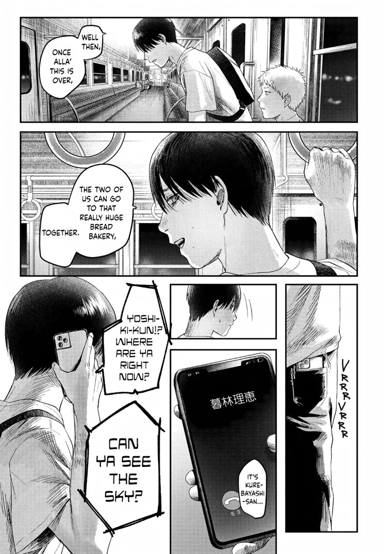 Hikaru Ga Shinda Natsu 27 37