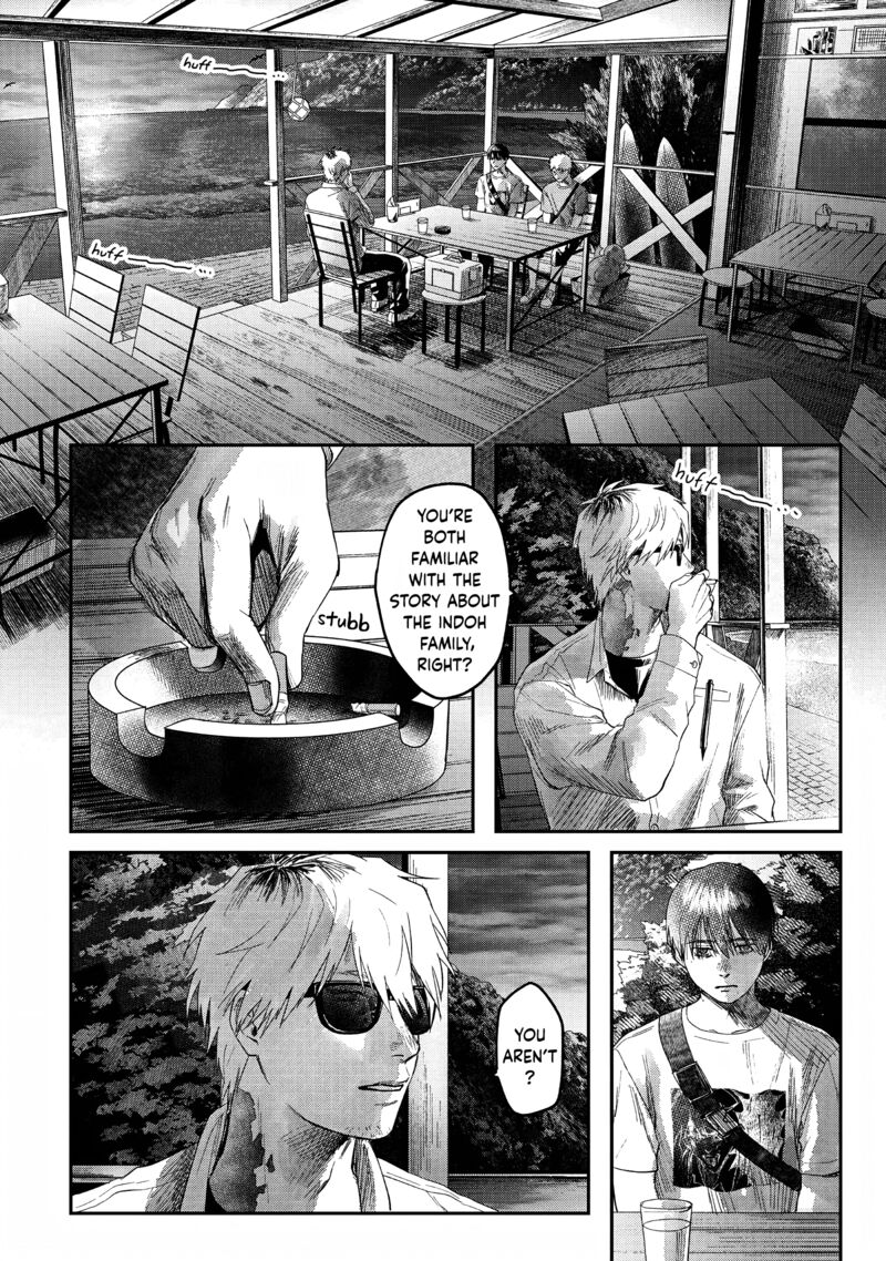 Hikaru Ga Shinda Natsu 27 8