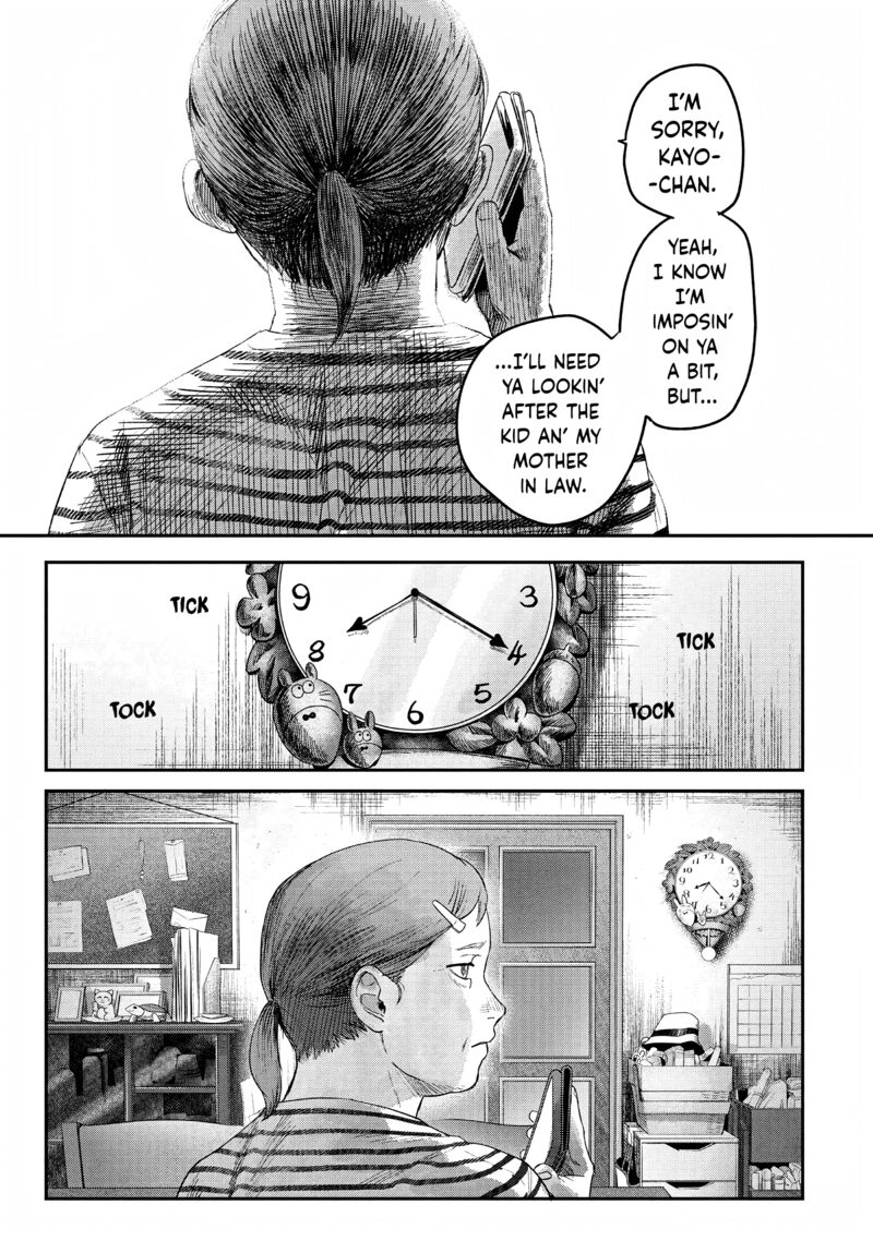 Hikaru Ga Shinda Natsu 28 1