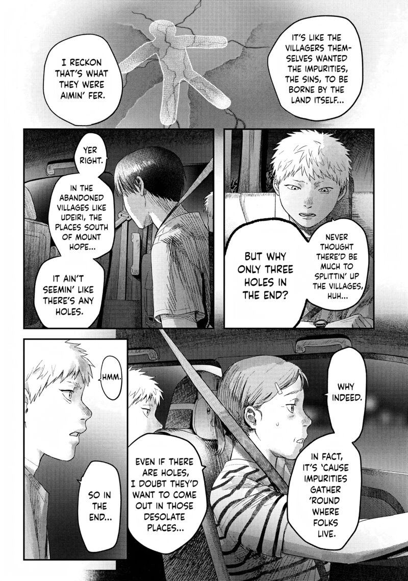 Hikaru Ga Shinda Natsu 28 11