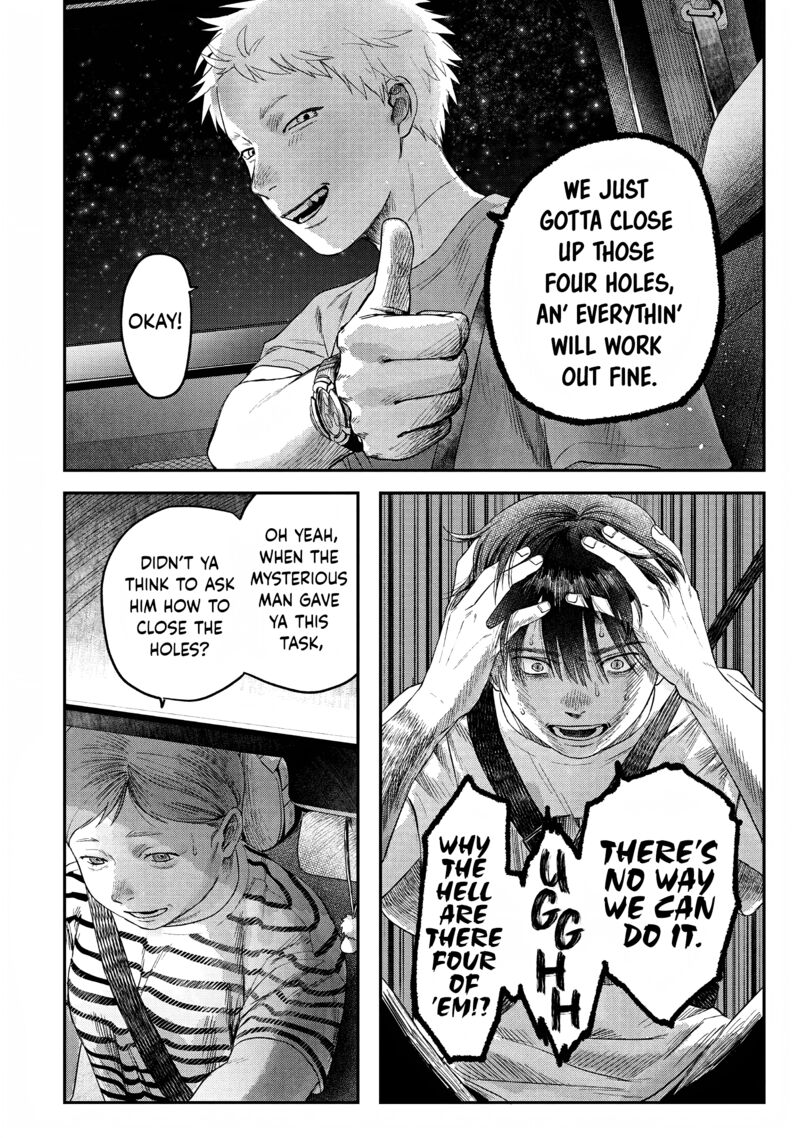 Hikaru Ga Shinda Natsu 28 12
