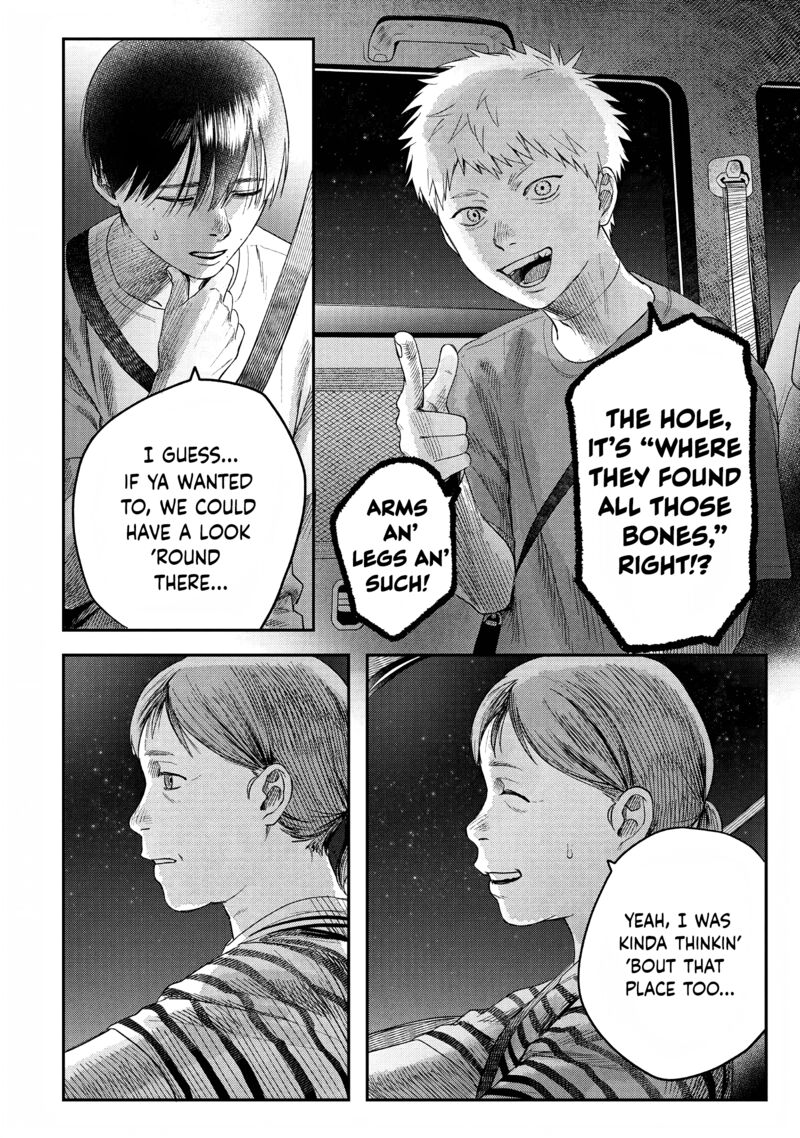Hikaru Ga Shinda Natsu 28 18