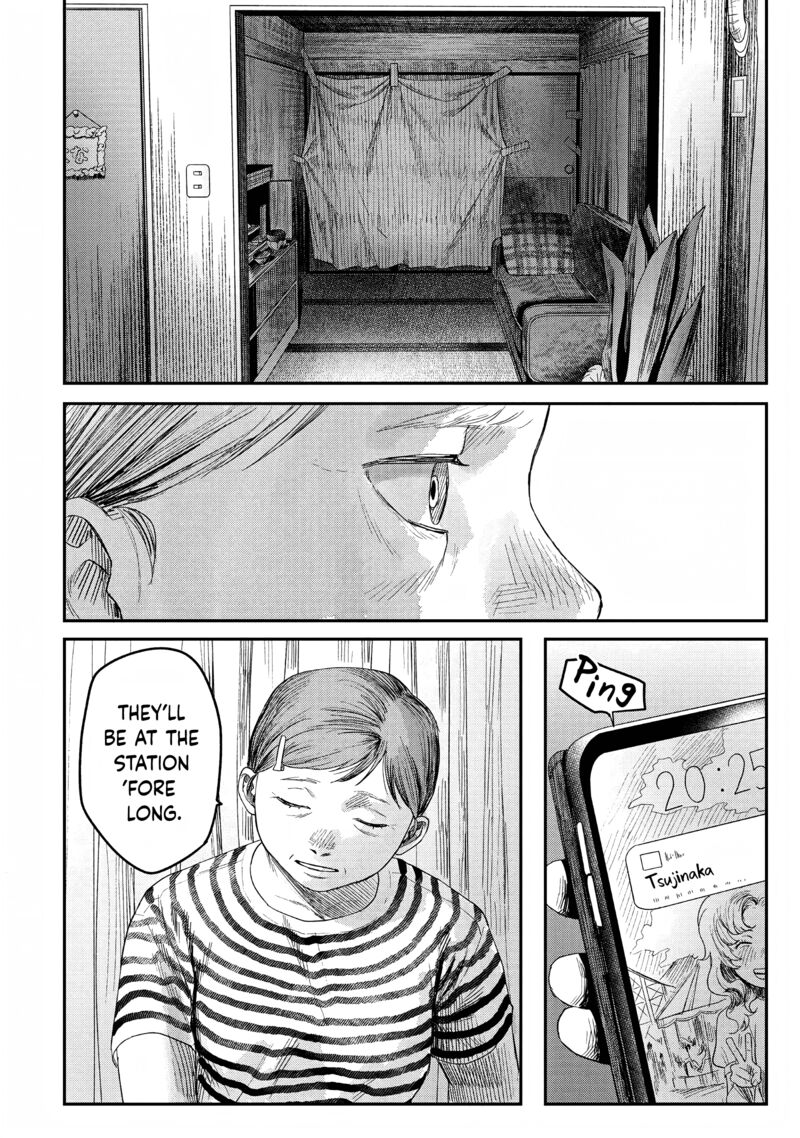 Hikaru Ga Shinda Natsu 28 2