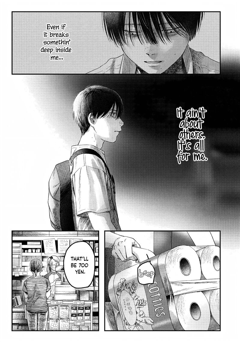 Hikaru Ga Shinda Natsu 28 23