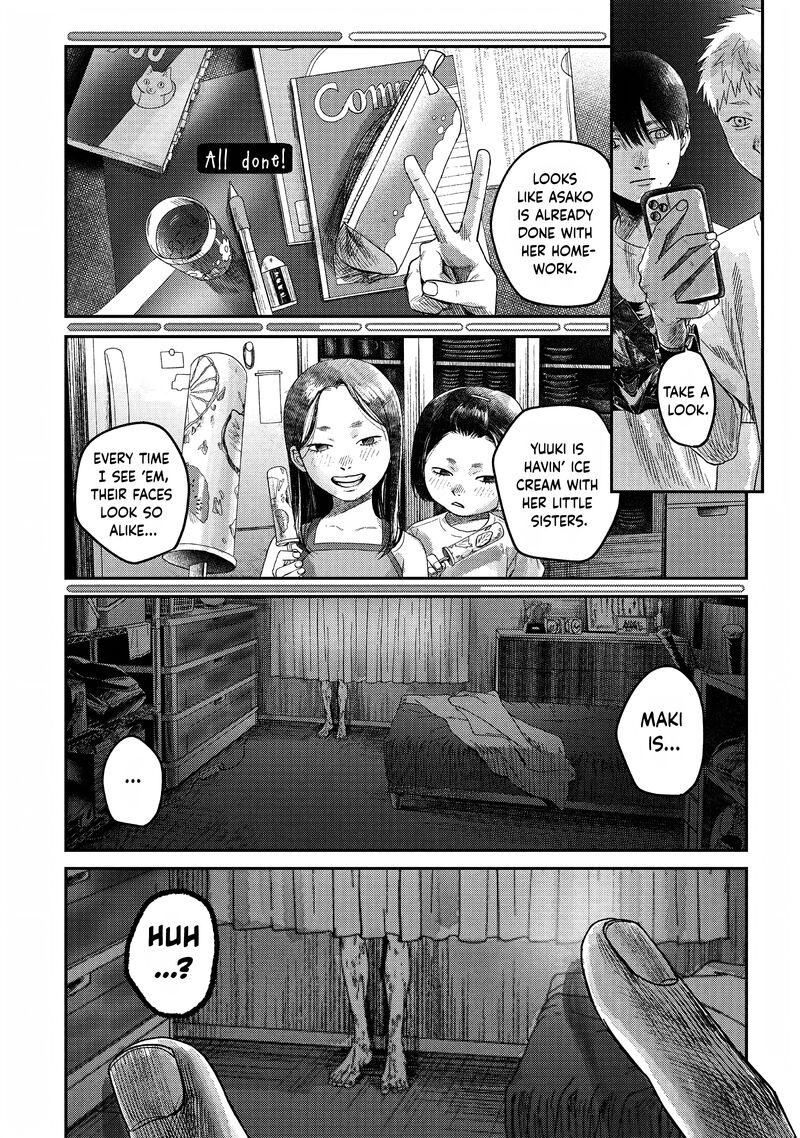 Hikaru Ga Shinda Natsu 28 26