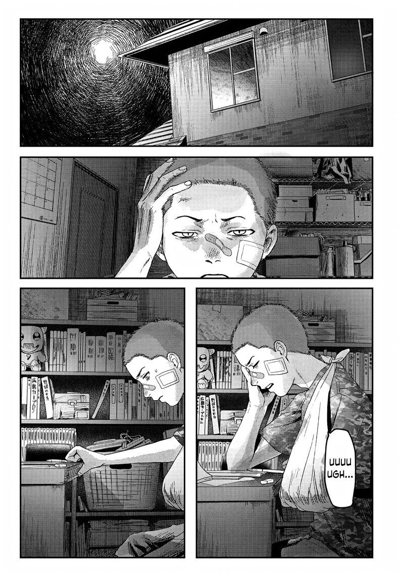 Hikaru Ga Shinda Natsu 28 27