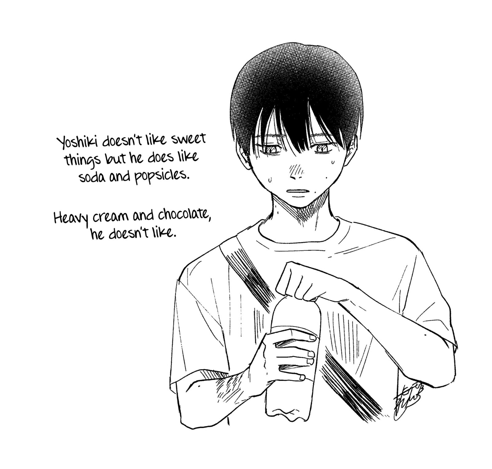 Hikaru Ga Shinda Natsu 28 32