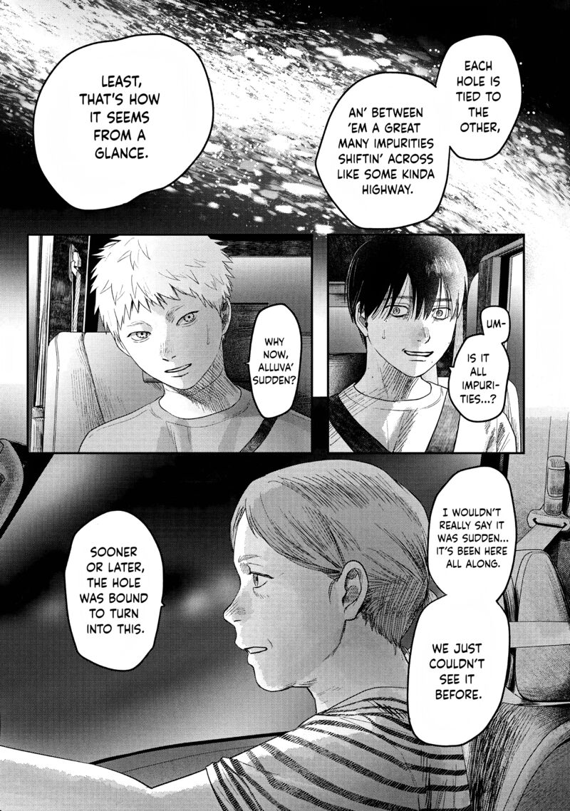 Hikaru Ga Shinda Natsu 28 5
