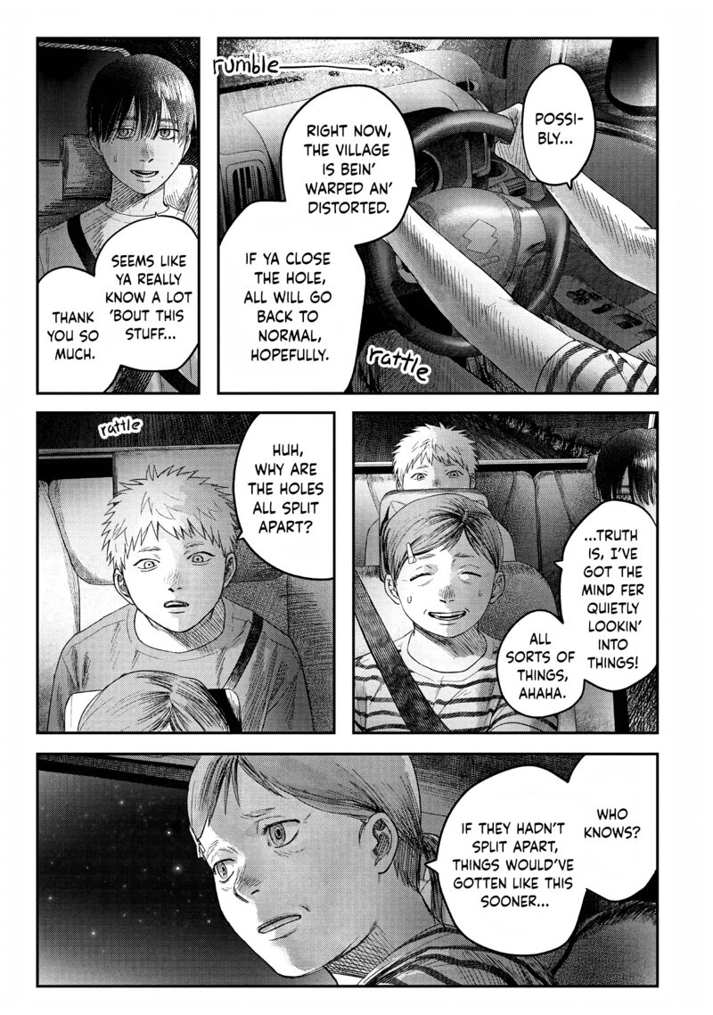 Hikaru Ga Shinda Natsu 28 7