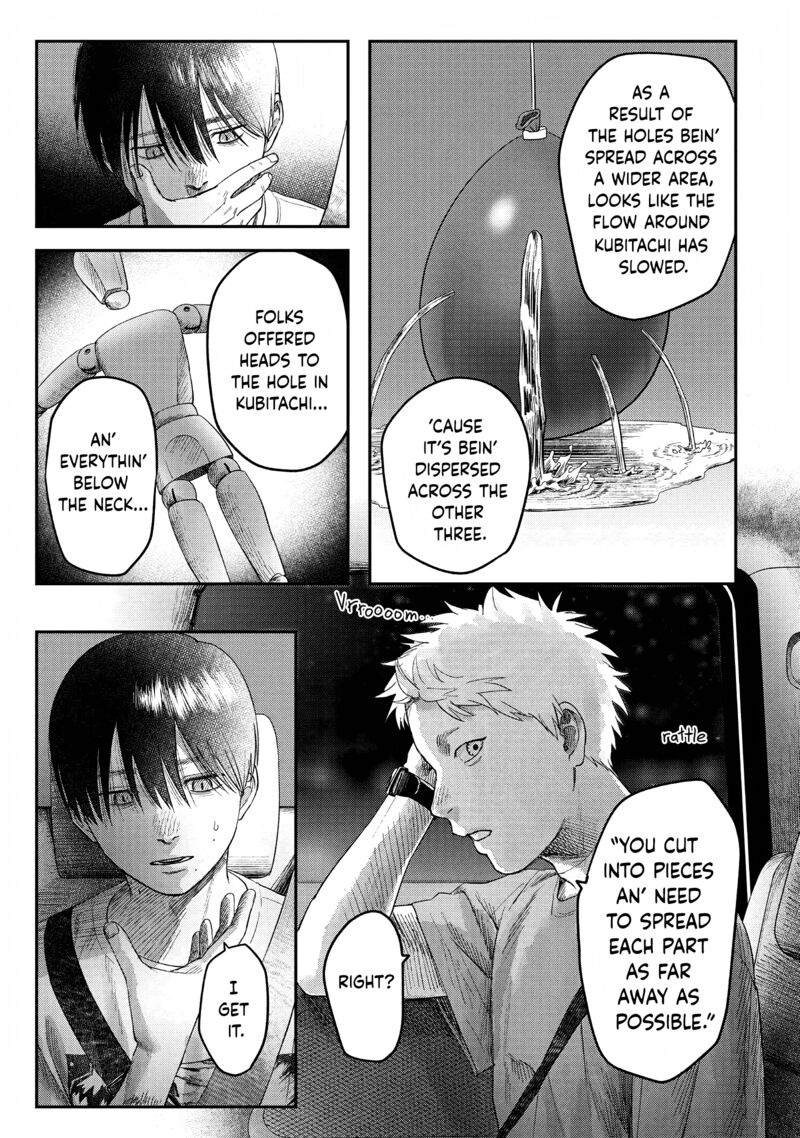 Hikaru Ga Shinda Natsu 28 9