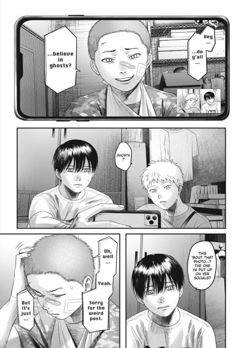 Hikaru Ga Shinda Natsu 29 1