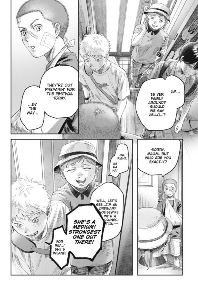Hikaru Ga Shinda Natsu 29 11