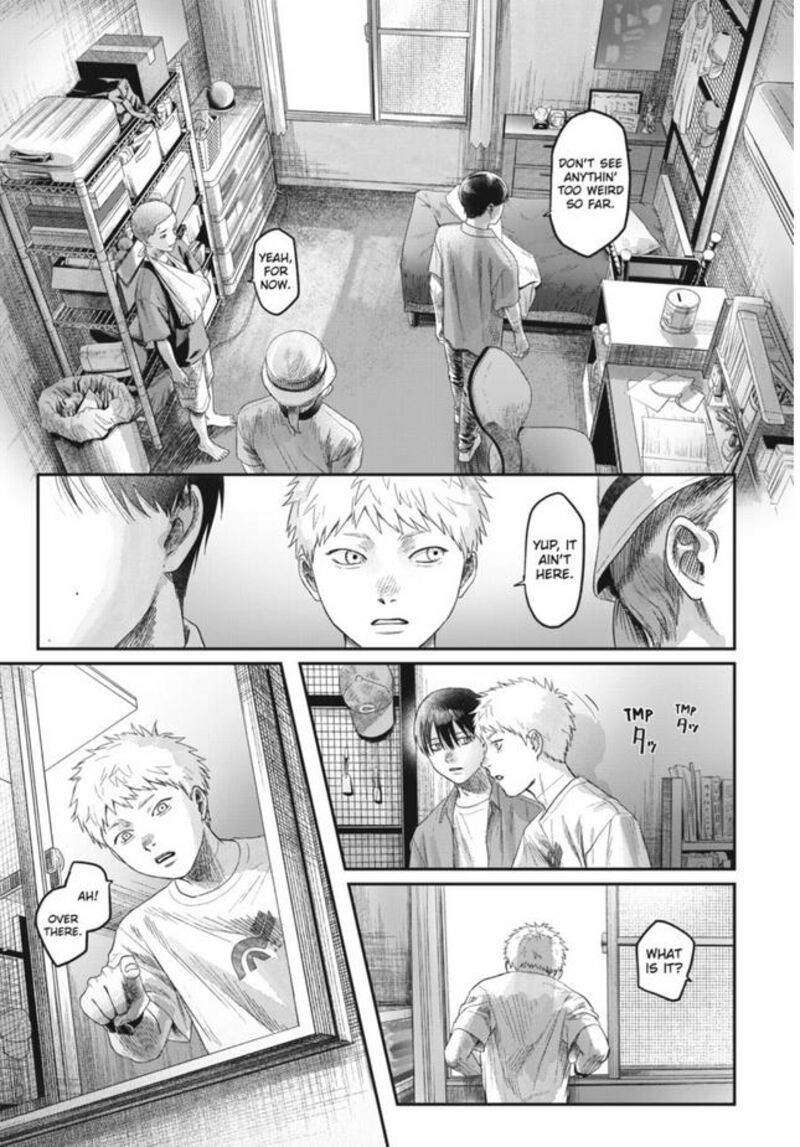 Hikaru Ga Shinda Natsu 29 13