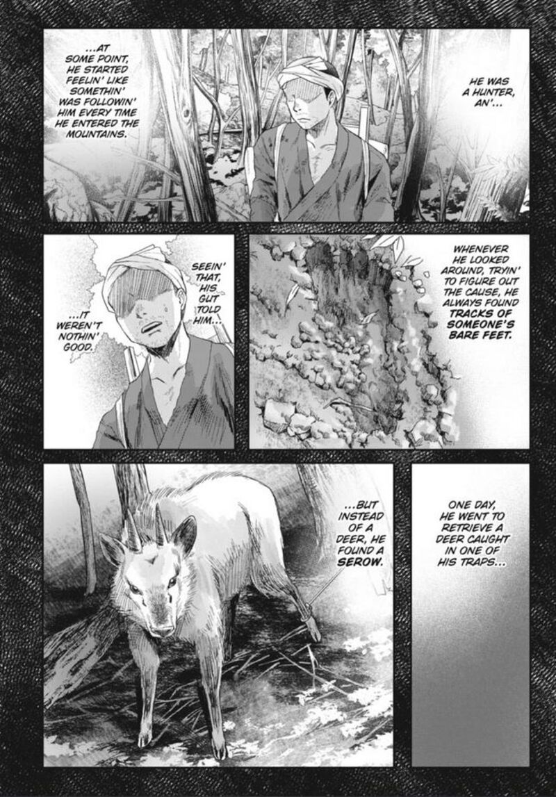 Hikaru Ga Shinda Natsu 29 16