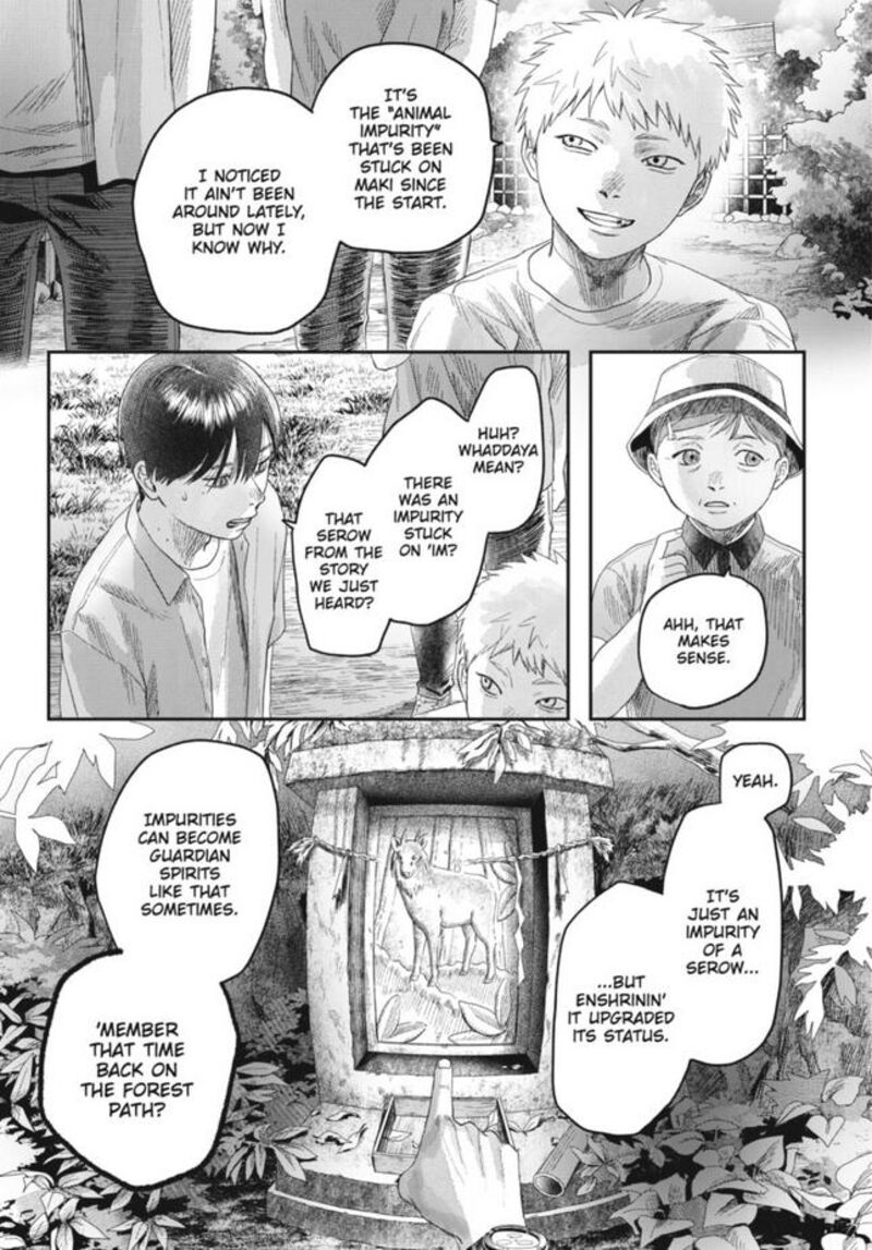 Hikaru Ga Shinda Natsu 29 19