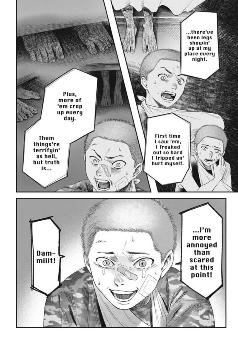 Hikaru Ga Shinda Natsu 29 2