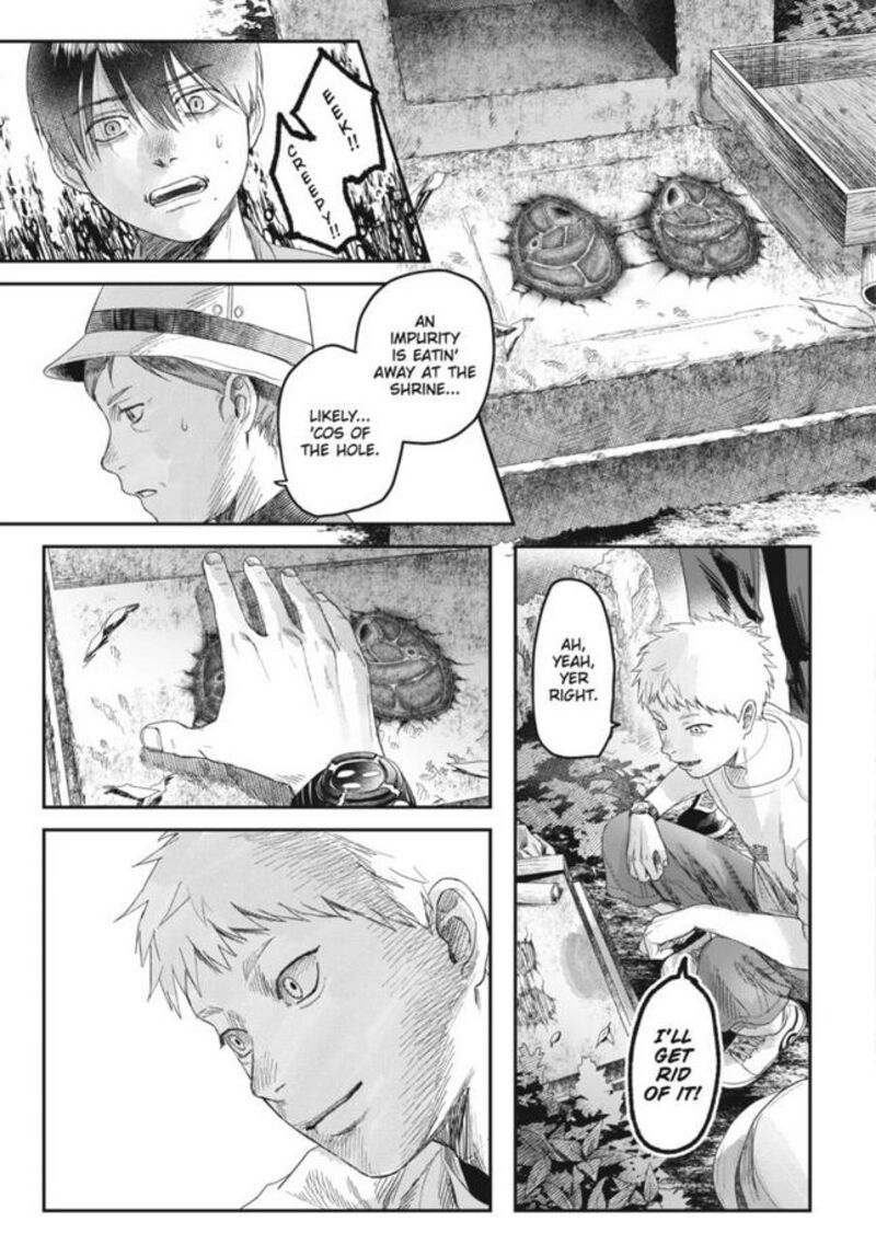 Hikaru Ga Shinda Natsu 29 21