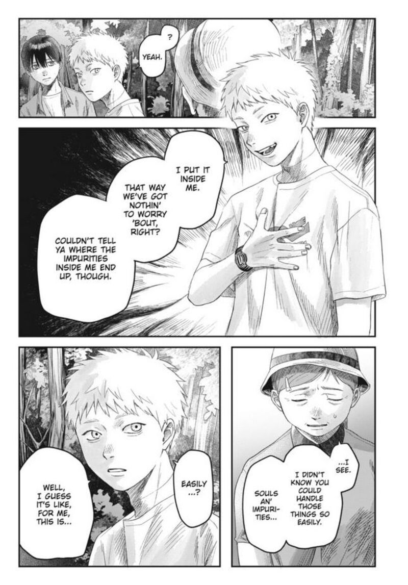 Hikaru Ga Shinda Natsu 29 23