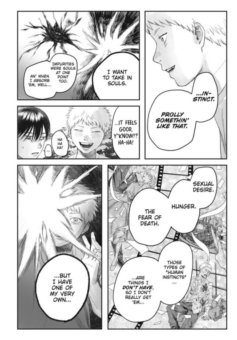Hikaru Ga Shinda Natsu 29 24