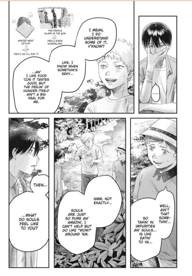 Hikaru Ga Shinda Natsu 29 25