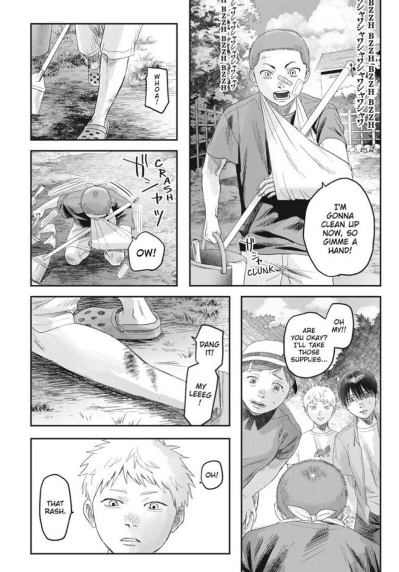 Hikaru Ga Shinda Natsu 29 30