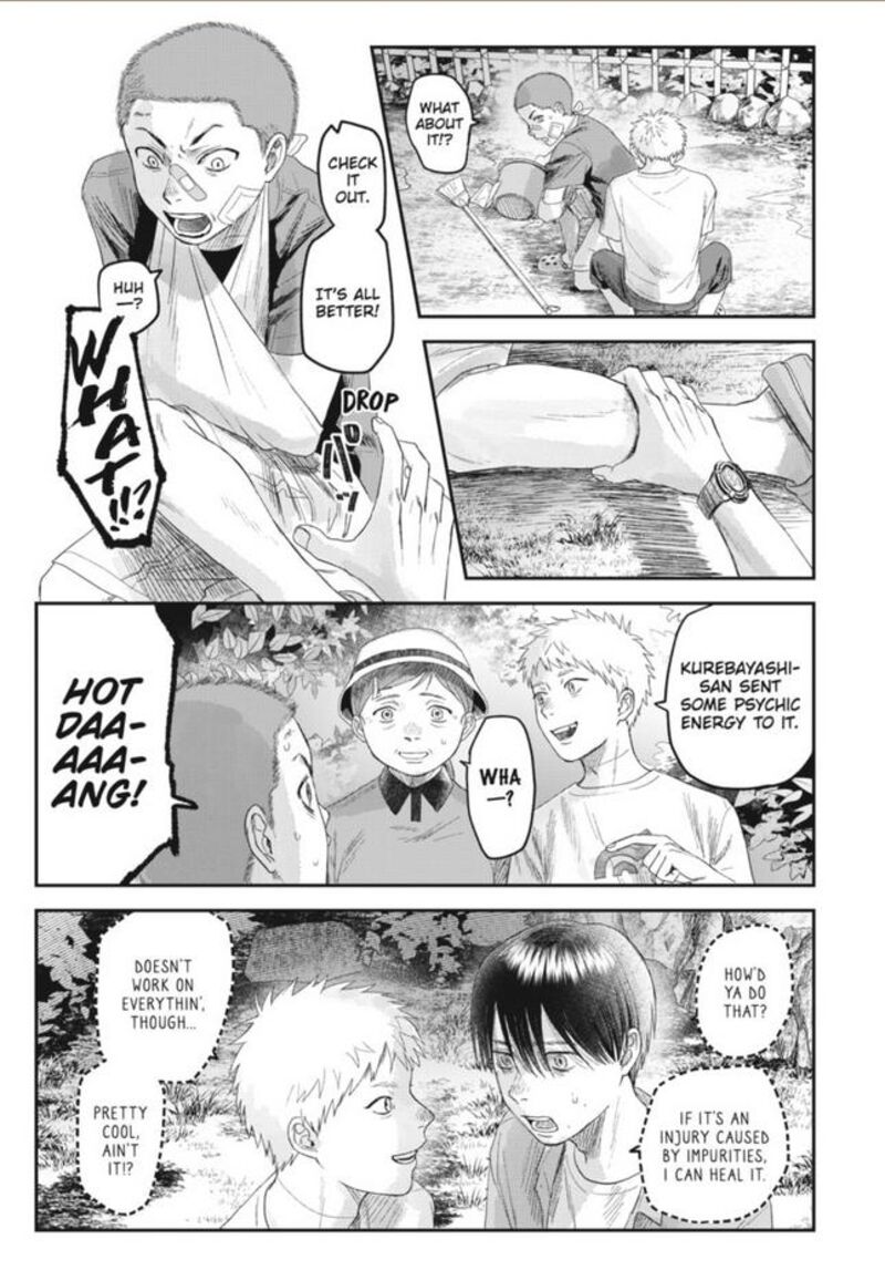 Hikaru Ga Shinda Natsu 29 31