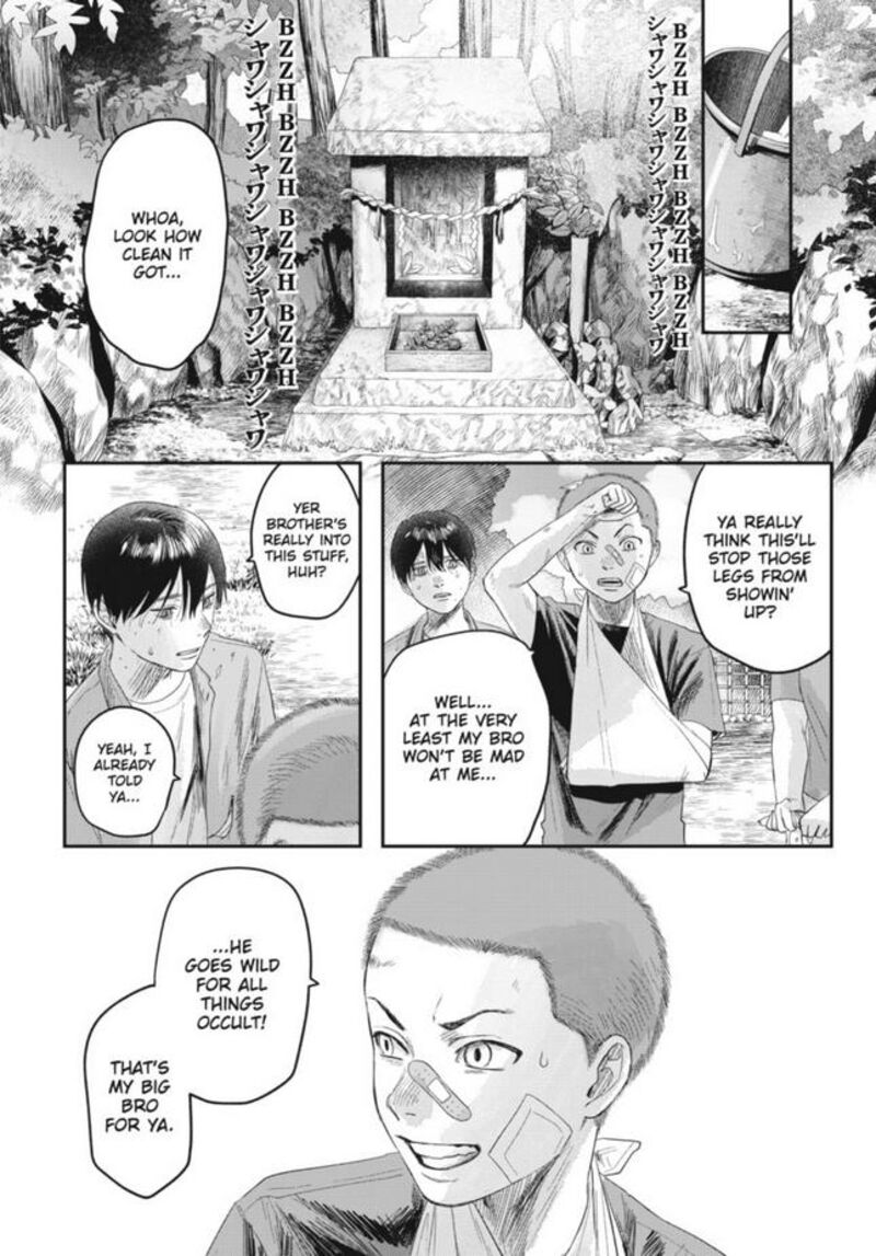 Hikaru Ga Shinda Natsu 29 32