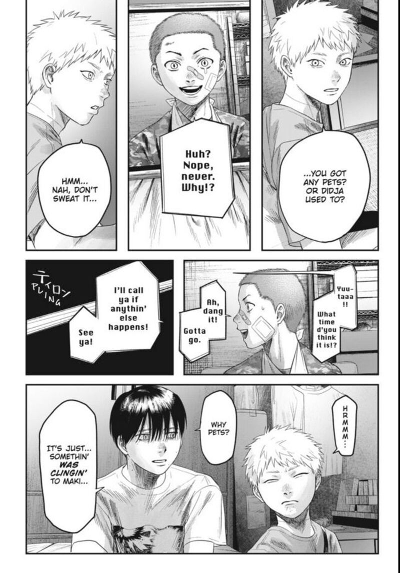 Hikaru Ga Shinda Natsu 29 4