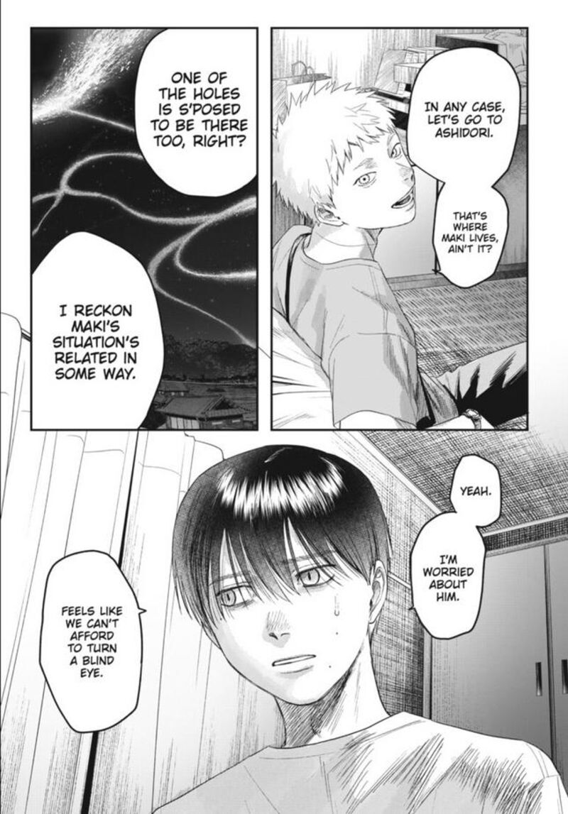 Hikaru Ga Shinda Natsu 29 5