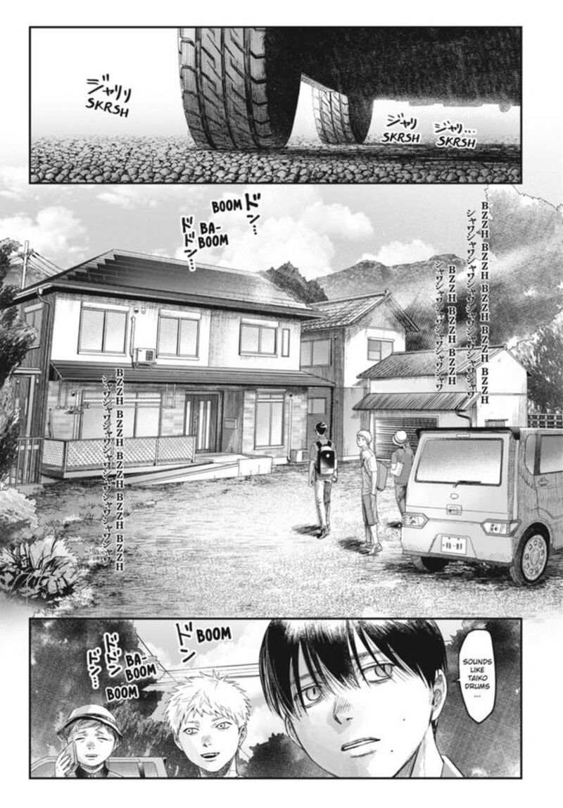 Hikaru Ga Shinda Natsu 29 9