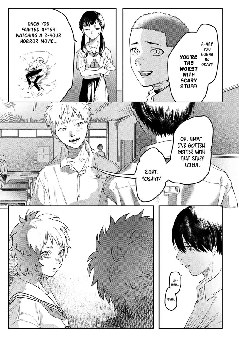 Hikaru Ga Shinda Natsu 3 10