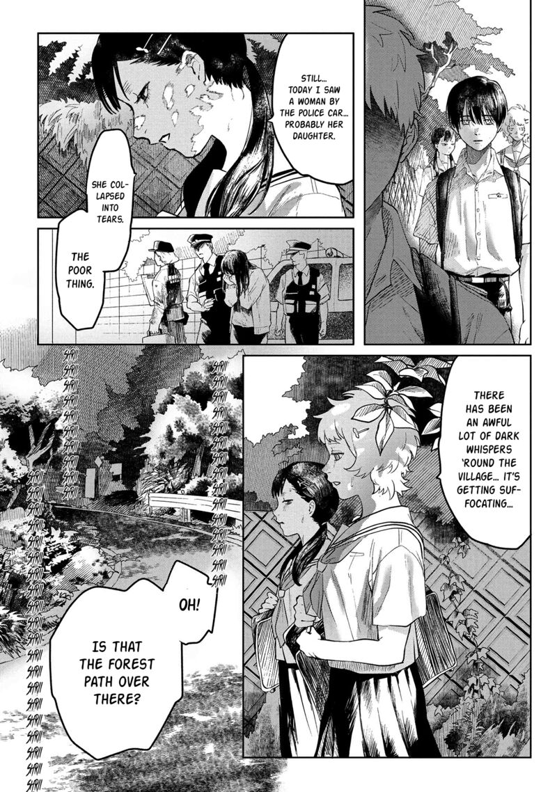 Hikaru Ga Shinda Natsu 3 15