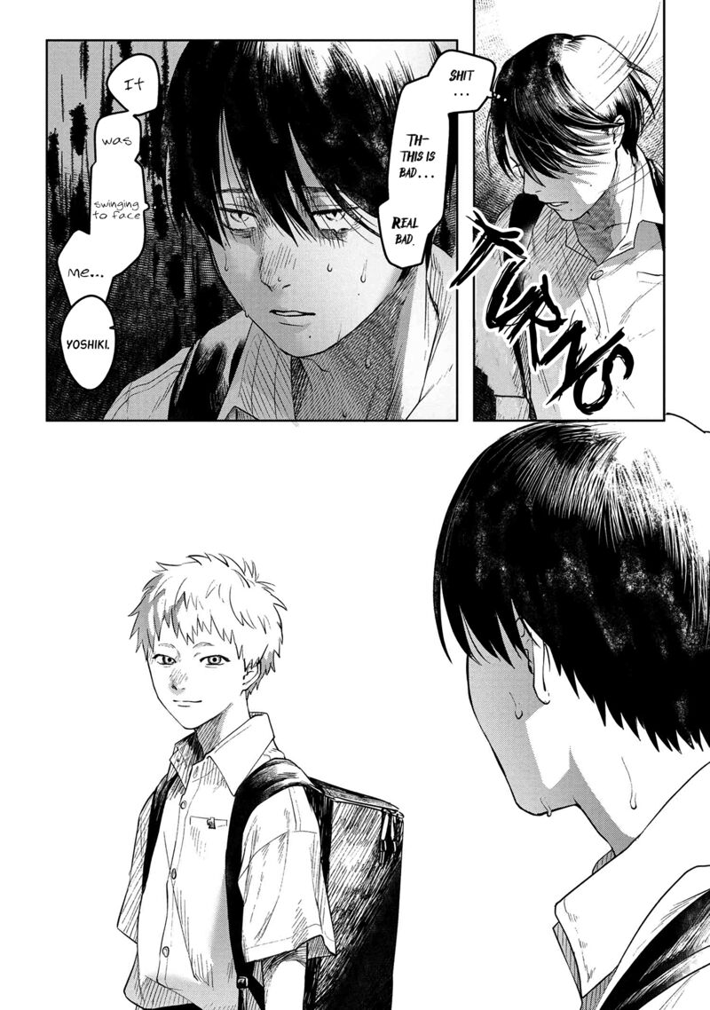 Hikaru Ga Shinda Natsu 3 21