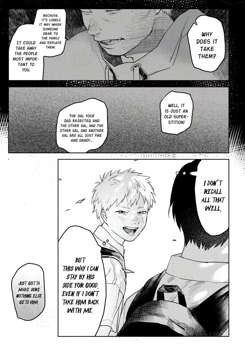 Hikaru Ga Shinda Natsu 3 28