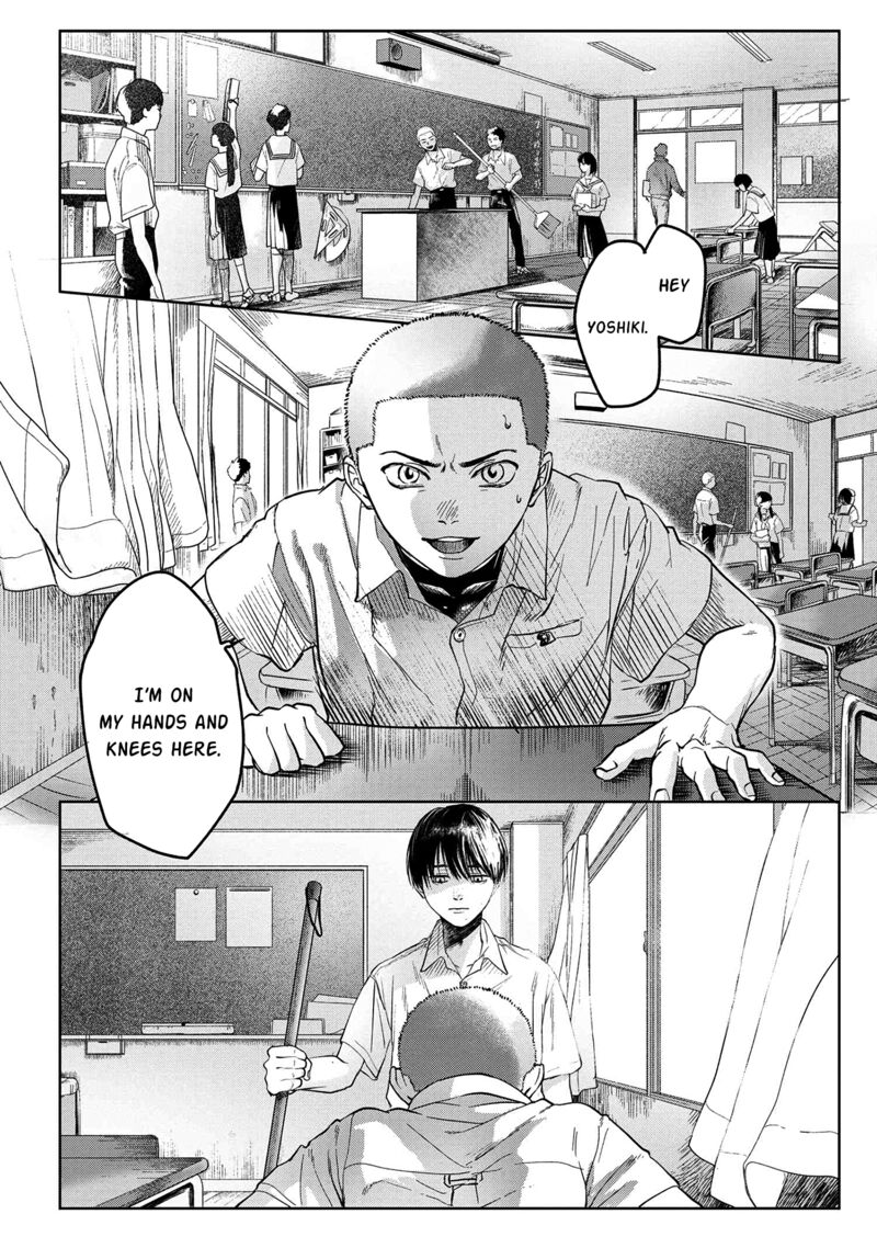 Hikaru Ga Shinda Natsu 3 3