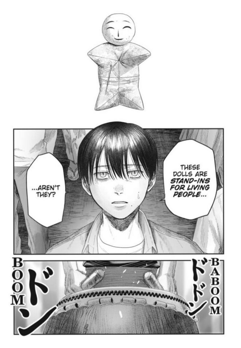 Hikaru Ga Shinda Natsu 30 15