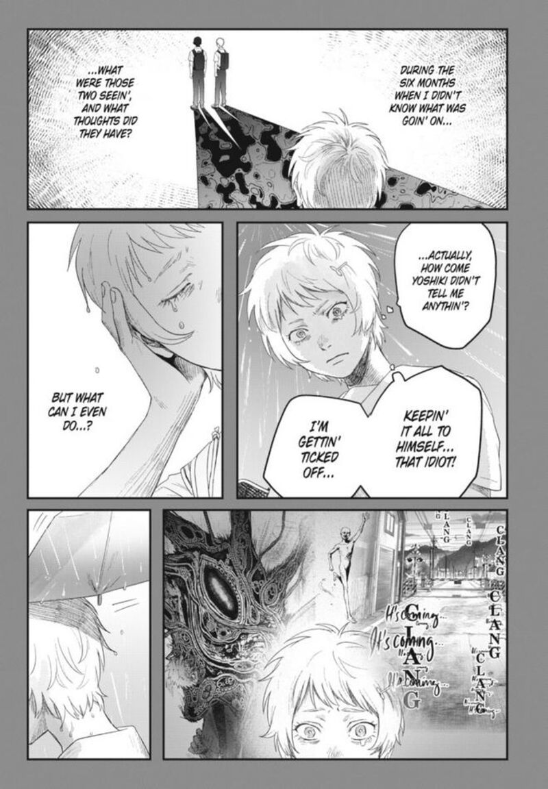 Hikaru Ga Shinda Natsu 30 21