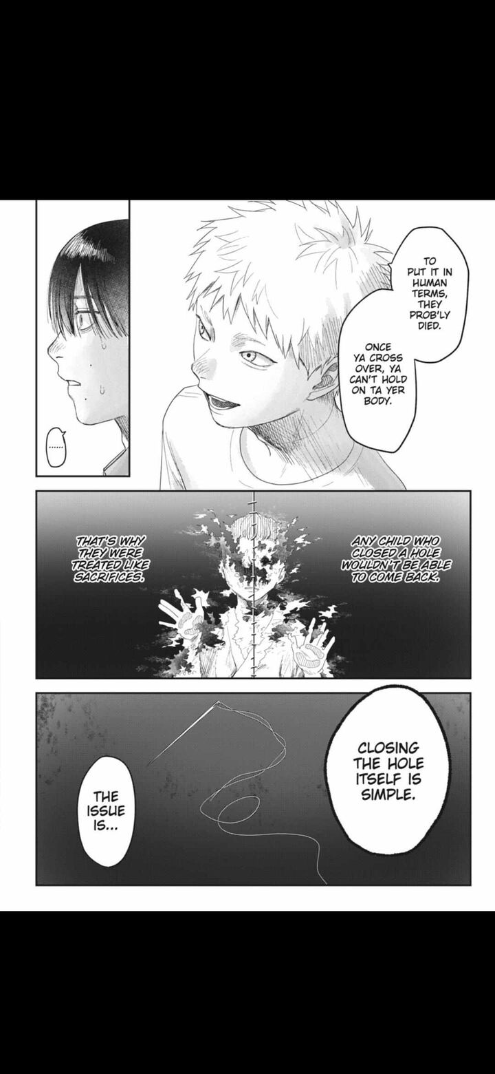 Hikaru Ga Shinda Natsu 31a 11