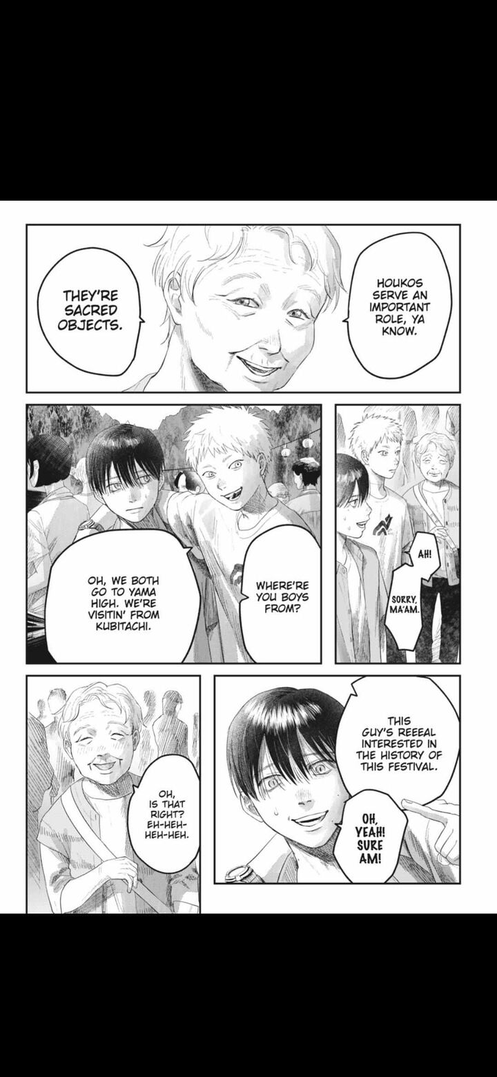 Hikaru Ga Shinda Natsu 31a 4