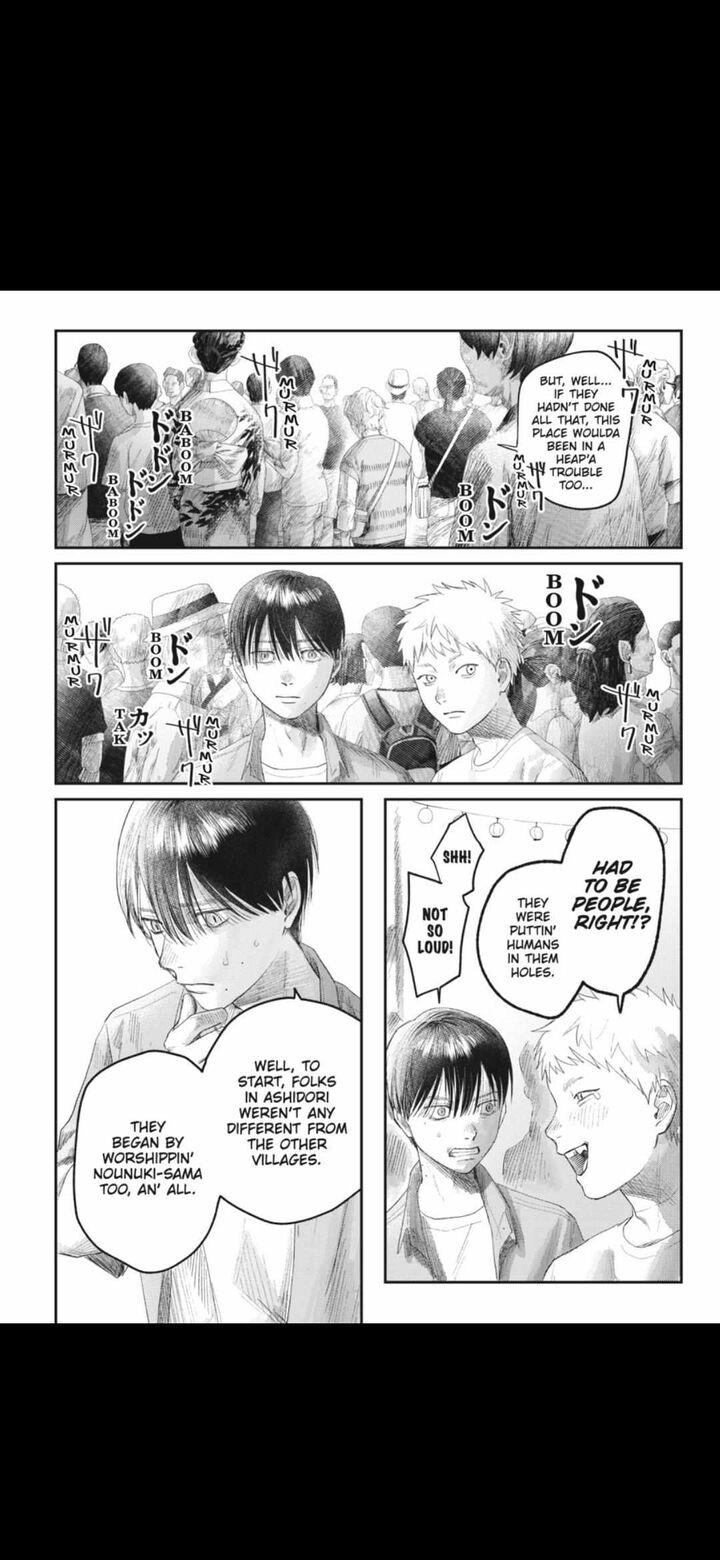 Hikaru Ga Shinda Natsu 31a 9